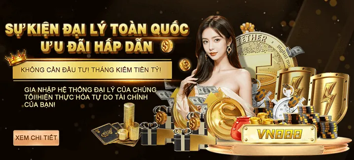 Khuyến Mãi Đặc Biệt Theo Sự Kiện/Trò Chơi
